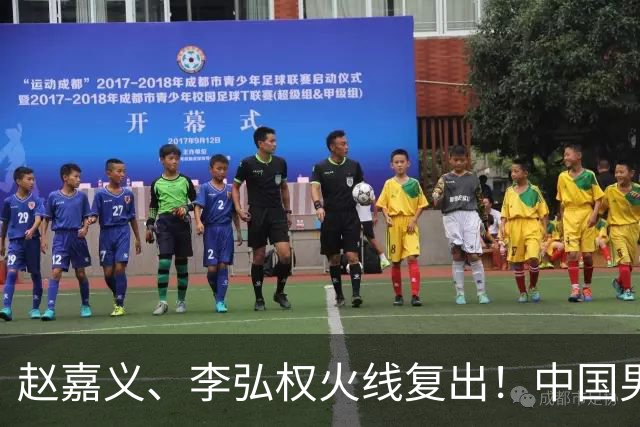 赵嘉义、李弘权火线复出！中国男篮18日18:20死磕日本，这1战输不起
