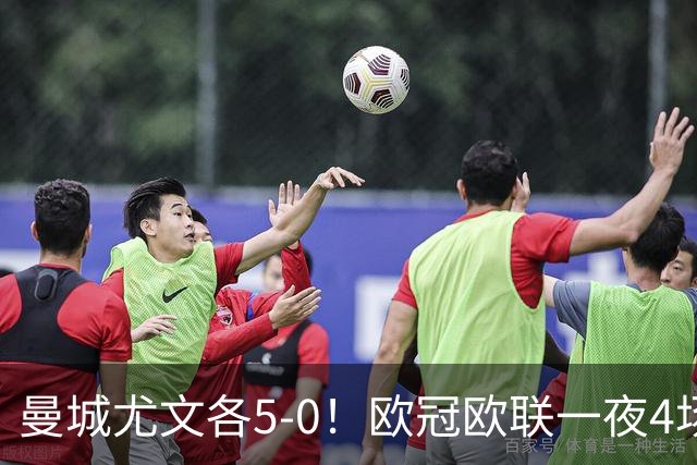 about image